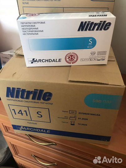 Перчатки нитриловые и латексные