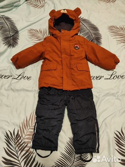 Комплект зимней одежды 86
