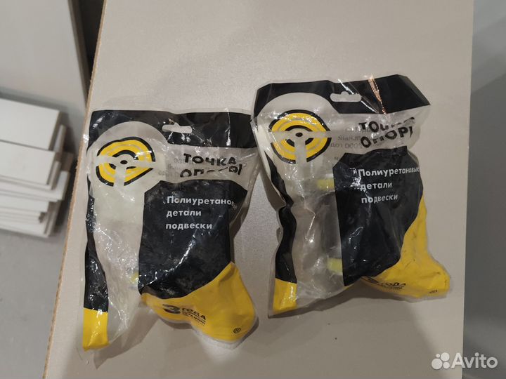 Полиуретановый сайлентблок передней подвески