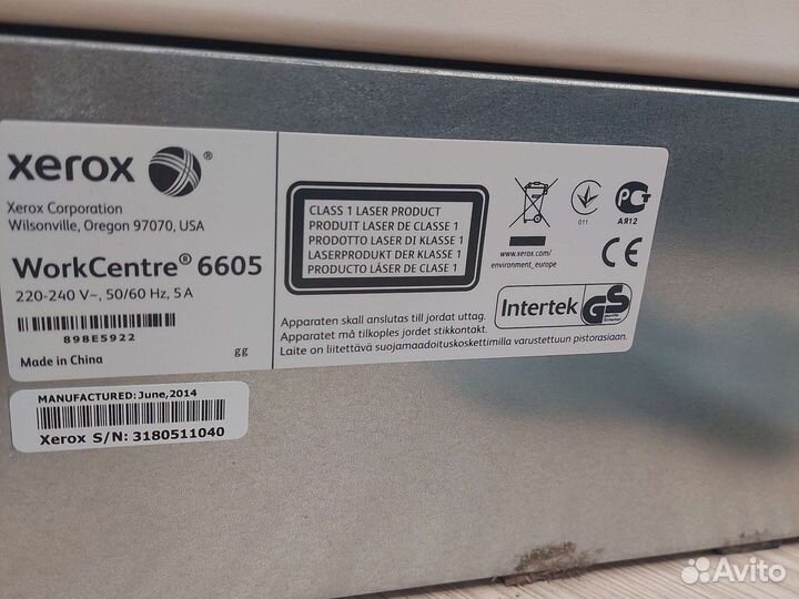 Мфу xerox WorkCenter 6605