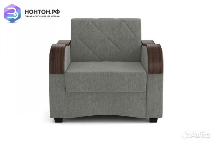 Кресло пантограф Марракеш серое