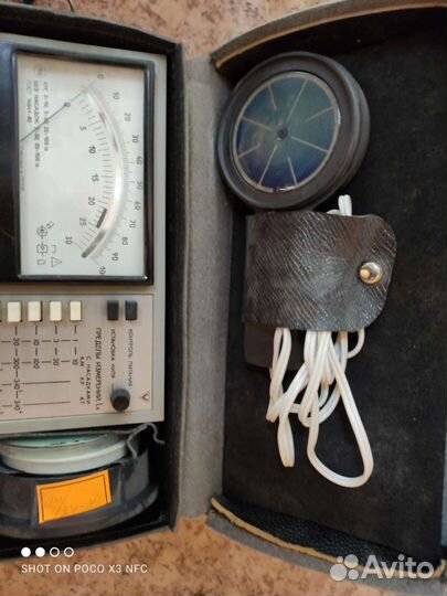 Люксметр ю117