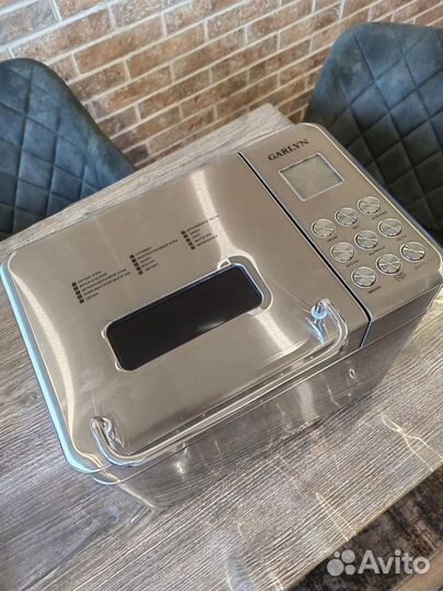 Хлебопечка Garlyn Home Br-1000