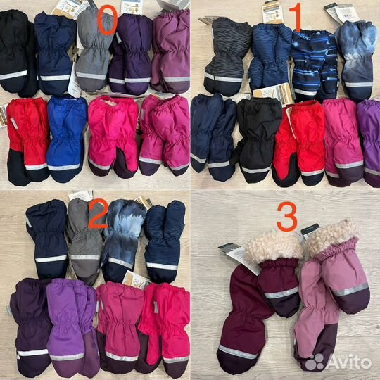 Варежки краги зимние Nels Керри Kerry