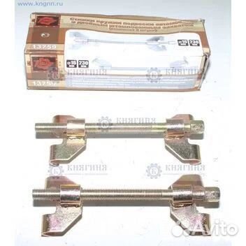 Стяжка пружин