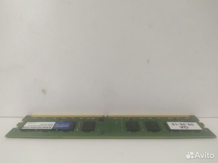 Оперативная память 2GB Addon DDR2 PC2-5300(667) 8