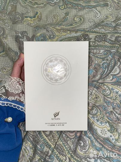 Afnan Tribute White оригинал 100мл EAU