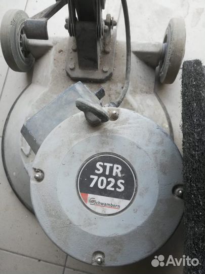 Строительные инструменты