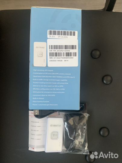 Gps трекер для отслеживания