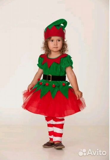 Костюм гнома эльфа на прокат