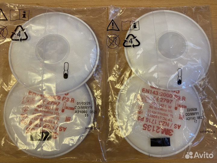 Фильтр 3М 2135 р3r, оригинал