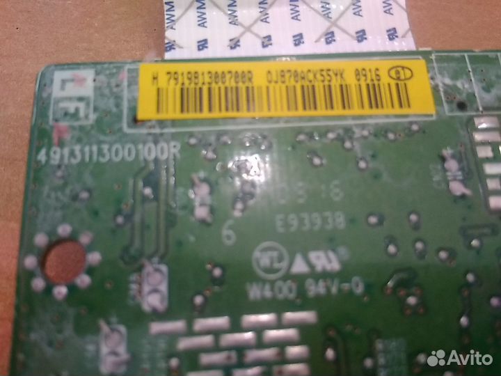 Монитор benq et-0019-na