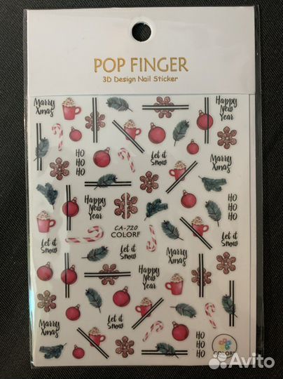 Гель-лак, наклейки для ногтей, дотсы