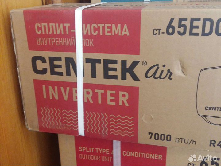 Сплит системы