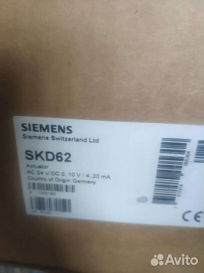 Электрогидравлический привод Siemens SKD62
