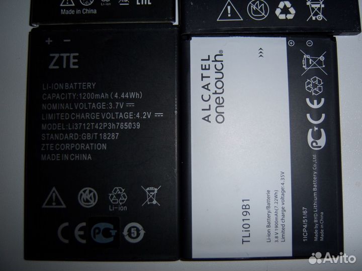 Аккамуляторы к смартфонам