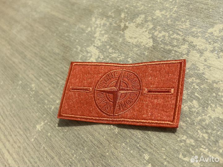 Нашивки stone island