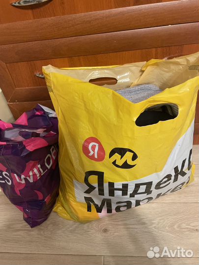 Отдаю бесплатно вещи на девушку 44