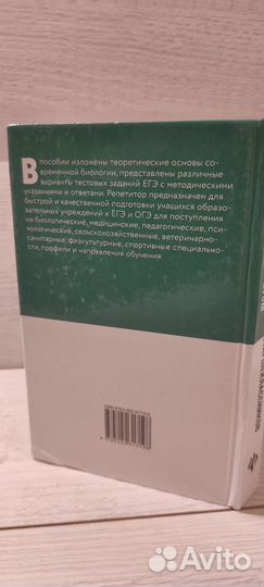 Книги учебники