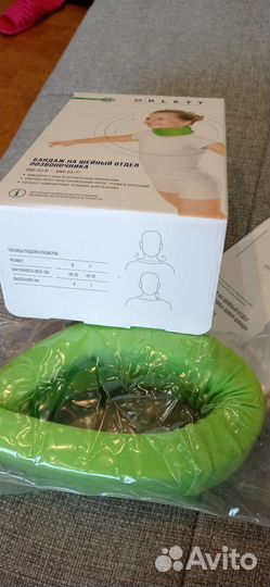 Бандаж на шейный отдел позвоночника (шина Шанца)