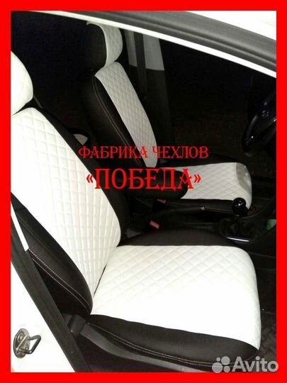 Чехлы из экокожи. Модельные авточехлы на сиденья