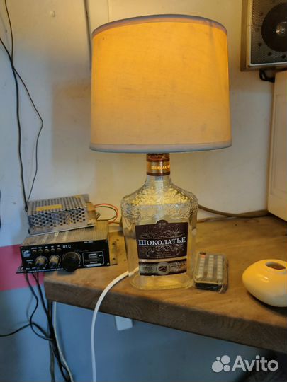 Светильник