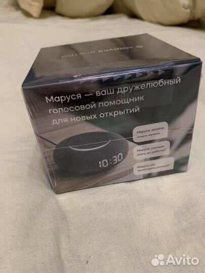 Капсула мини маруся