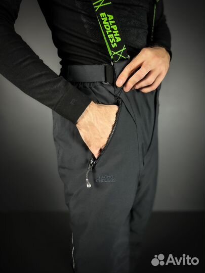 Полукомбинезон горнолыжный Alpha Endness Серый