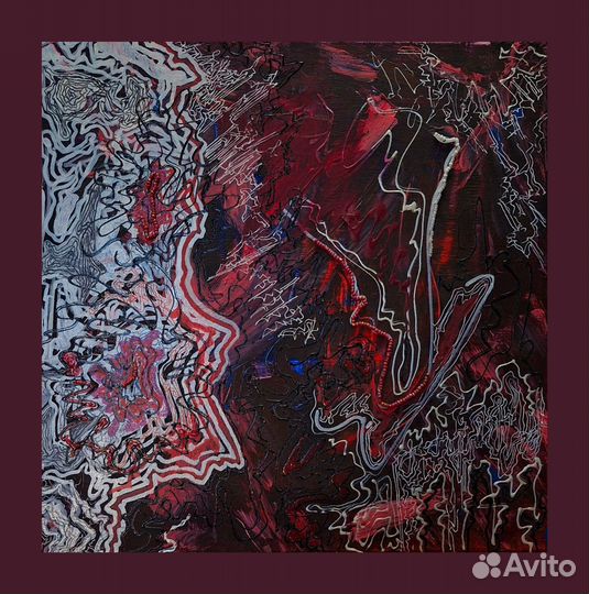 Картина абстракционизм