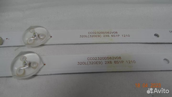 320L(320E9) 2X6 6S1P 1210