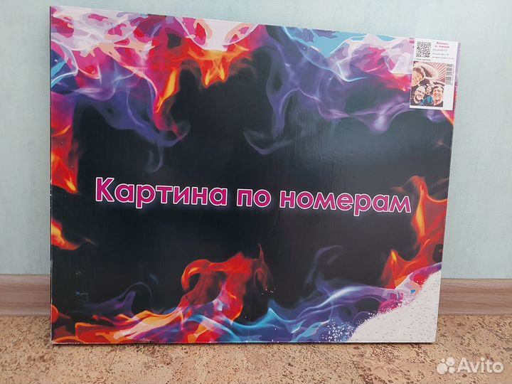 Импровизация картина