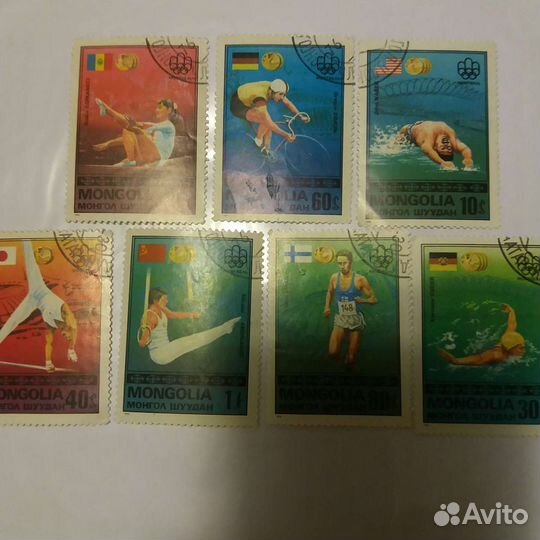 Почтовые марки СССР