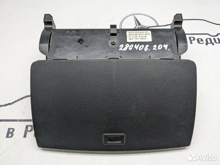 Монитор w204 C-class 271.952