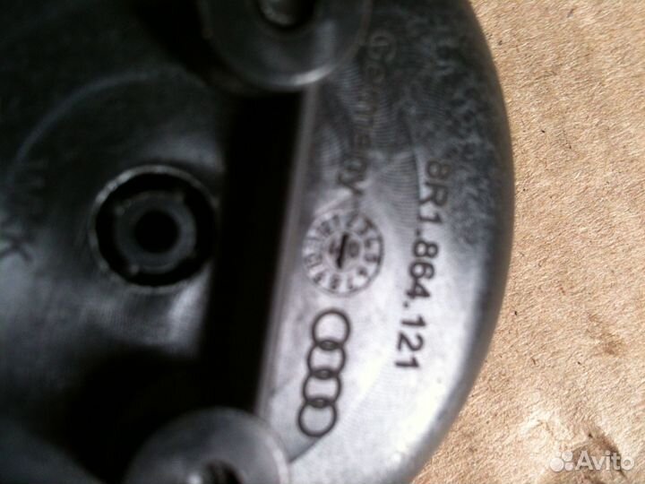 Вещевой крюк для центральной консоли Audi Q5