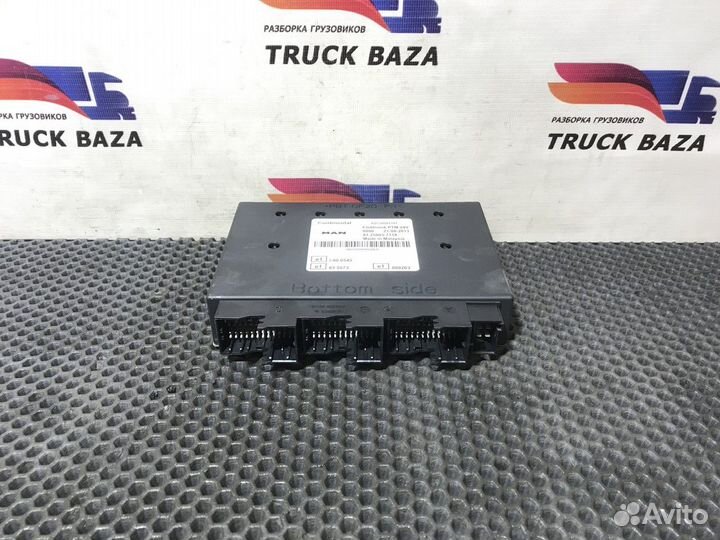 Блок управления PTM