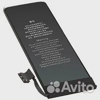 Аккумулятор Baseus accb-AIP5 для iPhone 5