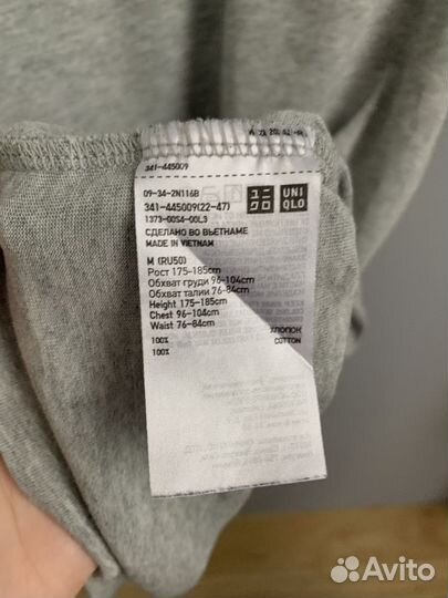 Футболка Uniqlo Supima M