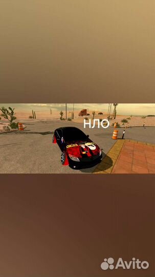 Авто в кар паркинг