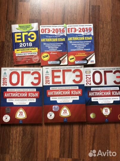 Spotlight 4,3,6,11класс/ английский тетрадь