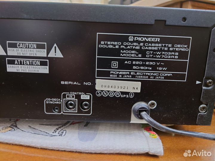 Кассетная дека Pioneer CT-W703RS