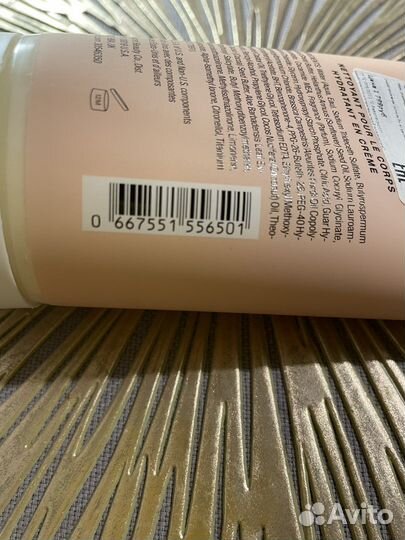 Крем для душа Victoria' Secret