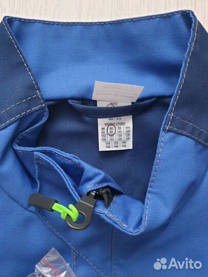 Рабочий костюм уран синий с кепкой