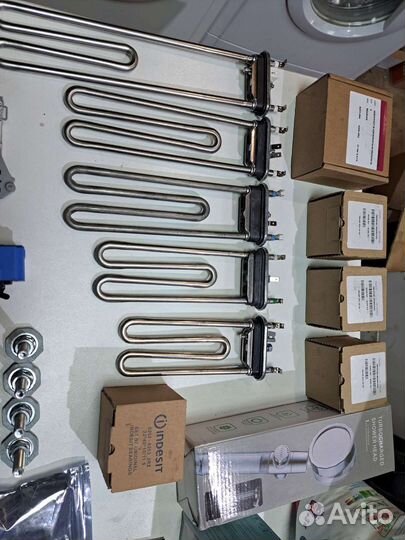 Запчасти для стиральных машин