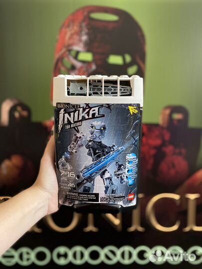 Новый и запакованный Lego Bionicle 8732 Toa Matoro