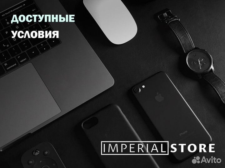 Apple: персональный выбор в Imperial Store