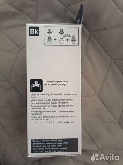 Чернила Epson T6641, 70мл, черный