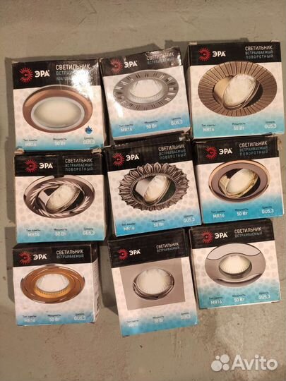Точечные светильники встраиваемые