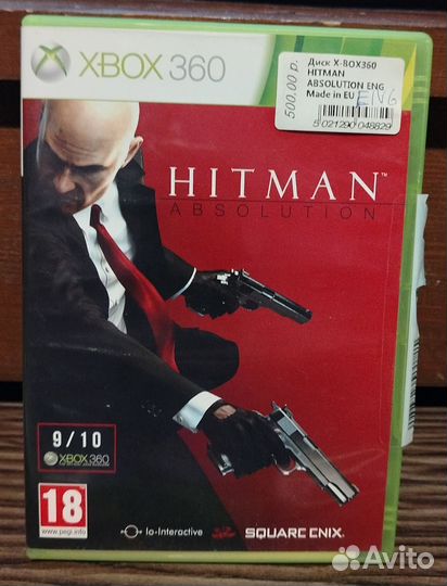 Игры на xbox 360