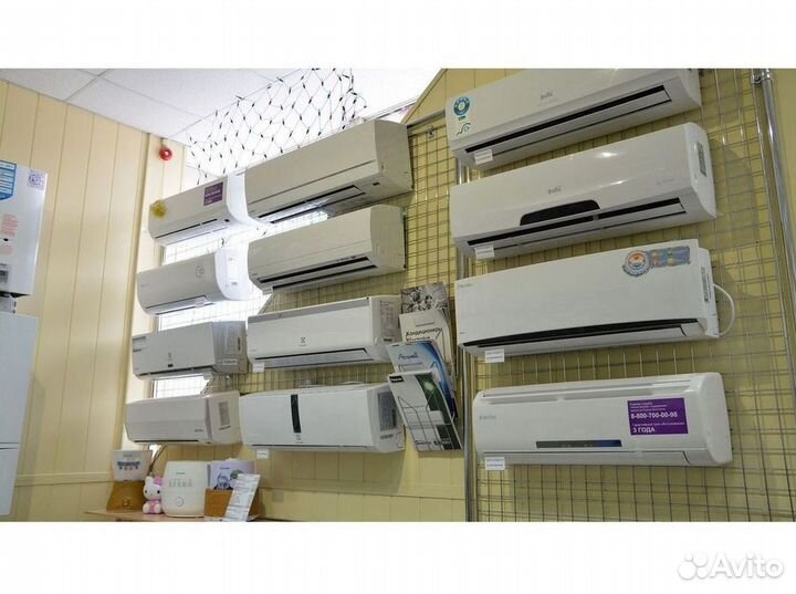 Кондиционеры сплит-системы