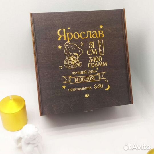 Деревянная коробка пенал